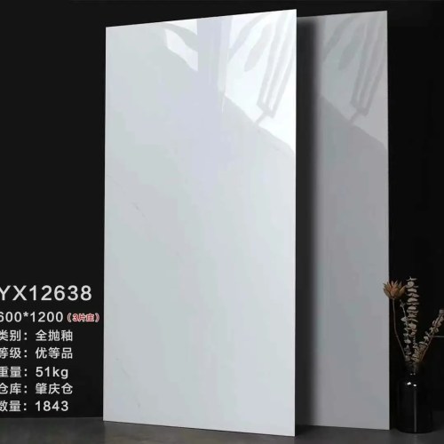 FL 278 24X48 PURE WHITE